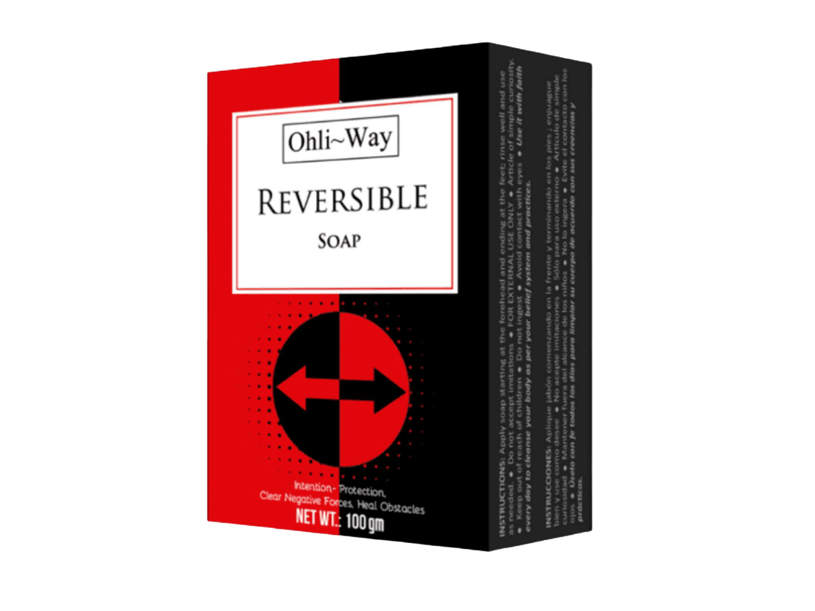 REVERSIBLE